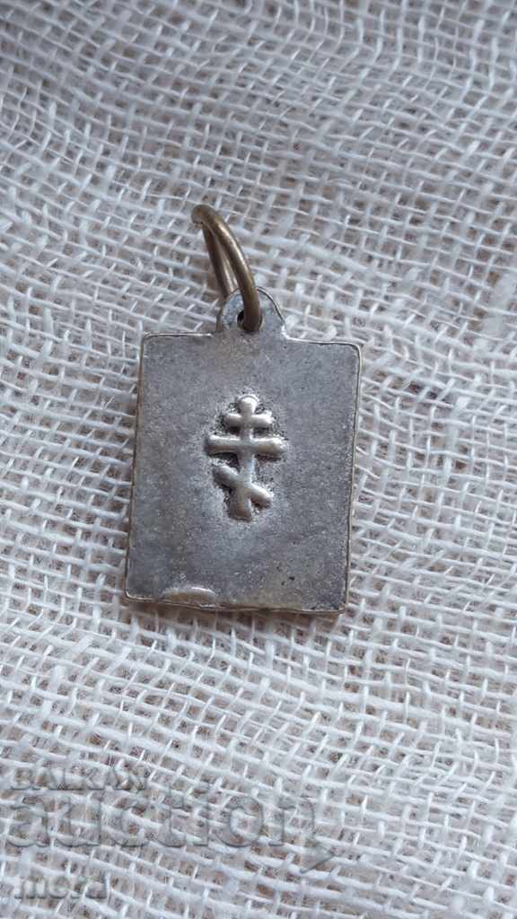 Russian metal small icon with price 20.00 BGN | € 10.23 Russian metal small icon with price 20.00 BGN | € 10.23