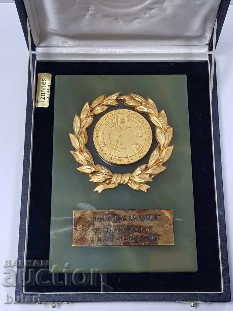 BALKAN SHOOTING GAMES ATHENS GREECE 1971 GREECE plaque with price 220.00 BGN | € 112.48 BALKAN SHOOTING GAMES ATHENS GREECE 1971 GREECE plaque with price 220.00 BGN | € 112.48