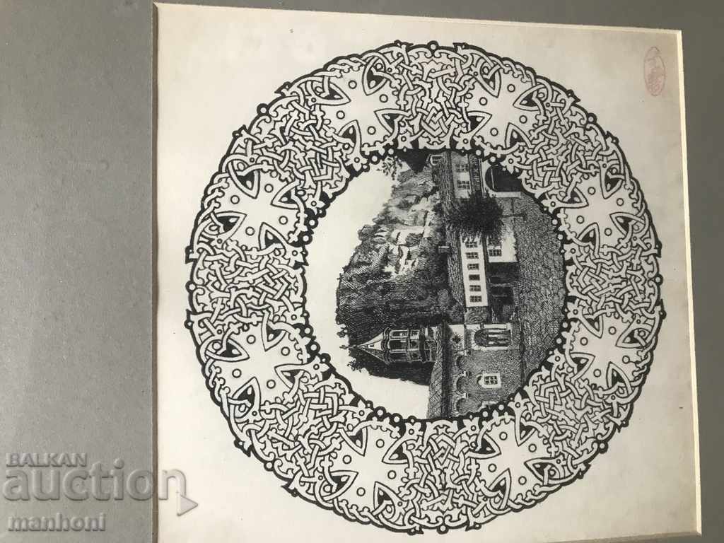 1445 Georgi Tsanev Dryanovo Monastery ink pen circa 1920. with price 550.00 BGN | € 281.21 1445 Georgi Tsanev Dryanovo Monastery ink pen circa 1920. with price 550.00 BGN | € 281.21