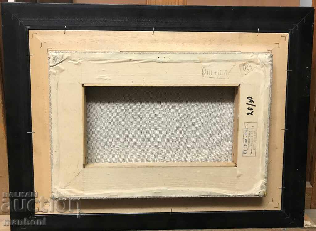 Delivery of 1451 Ventsislav Tuleshkov abstraction oil canvas signature Delivery of 1451 Ventsislav Tuleshkov abstraction oil canvas signature