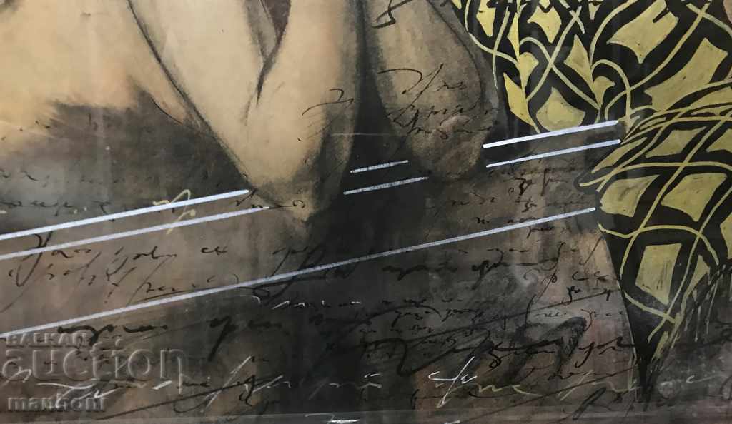 Auction 1452 Zhivko Mutafchiev pastel ink signed Size 58 cm / 73 Auction 1452 Zhivko Mutafchiev pastel ink signed Size 58 cm / 73