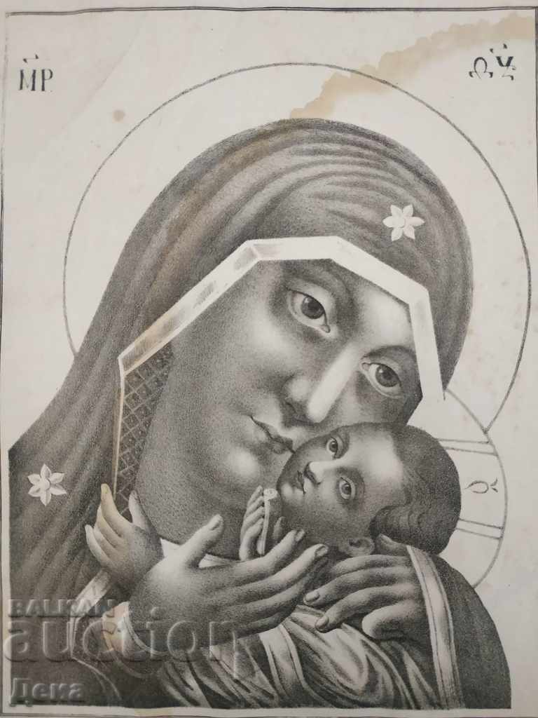 Auction Old Russian LITHOGRAPH from the middle of the 19th century Auction Old Russian LITHOGRAPH from the middle of the 19th century