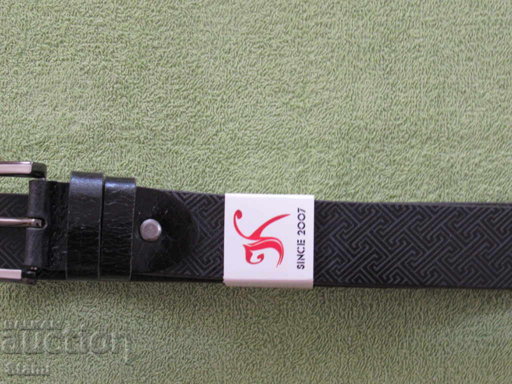 Delivery of New leather men's belt from Mongolia