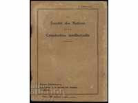 1927 г. стара книга на френски издадена в Женева