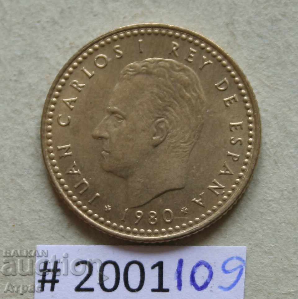 1 peseta 1980 Spania cu preț € 0.26 | 0.51 BGN