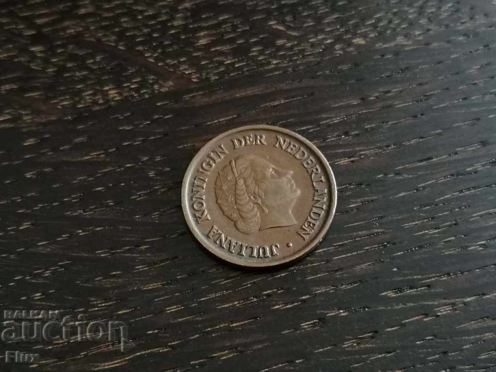 Coin - Netherlands - 5 cent | 1953 with price 0.85 BGN | € 0.43 Coin - Netherlands - 5 cent | 1953 with price 0.85 BGN | € 0.43