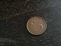 Monedă - Olanda - 5 cenți | 1953