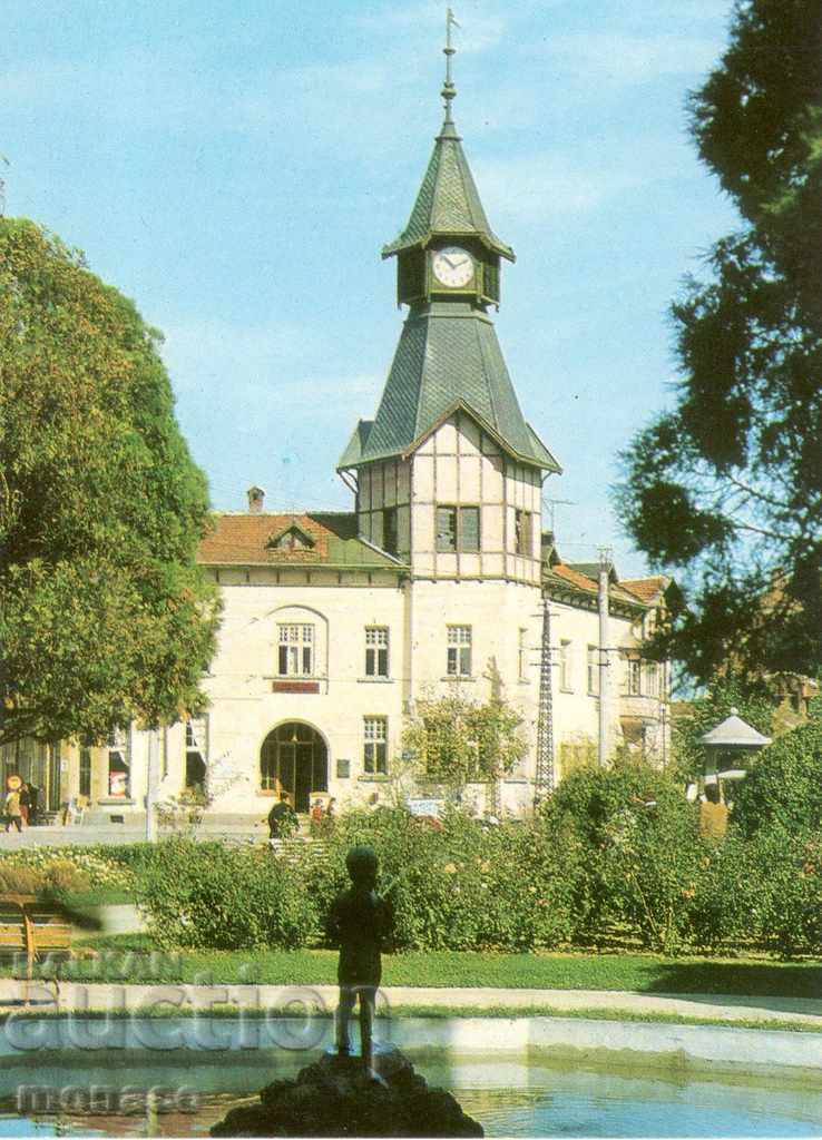 Παλιά Καρτ ποστάλ - Παζαρτζίκ, Παλαιό Ταχυδρομείο