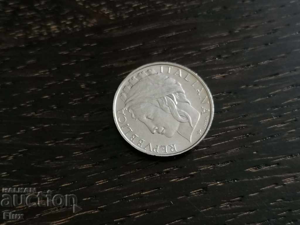 Монета - Италия - 50 лири | 1999г. с цена € 0.64 | 1.25 лв. Монета - Италия - 50 лири | 1999г. с цена € 0.64 | 1.25 лв.