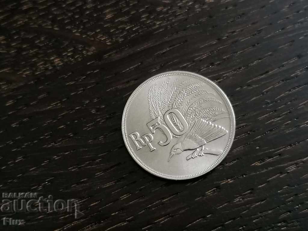 Coin - Indonesia - 50 Rupees | 1971 with price 7.00 BGN | € 3.58 Coin - Indonesia - 50 Rupees | 1971 with price 7.00 BGN | € 3.58