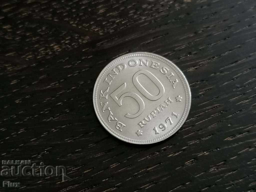 Coin - Ινδονησία - 50 ρουπίες | 1971