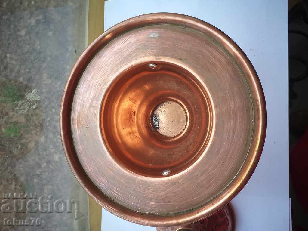 Аукцион МАНГАЛ МЕДЕН СЪД БАКЪР - БЗЦ Аукцион МАНГАЛ МЕДЕН СЪД БАКЪР - БЗЦ