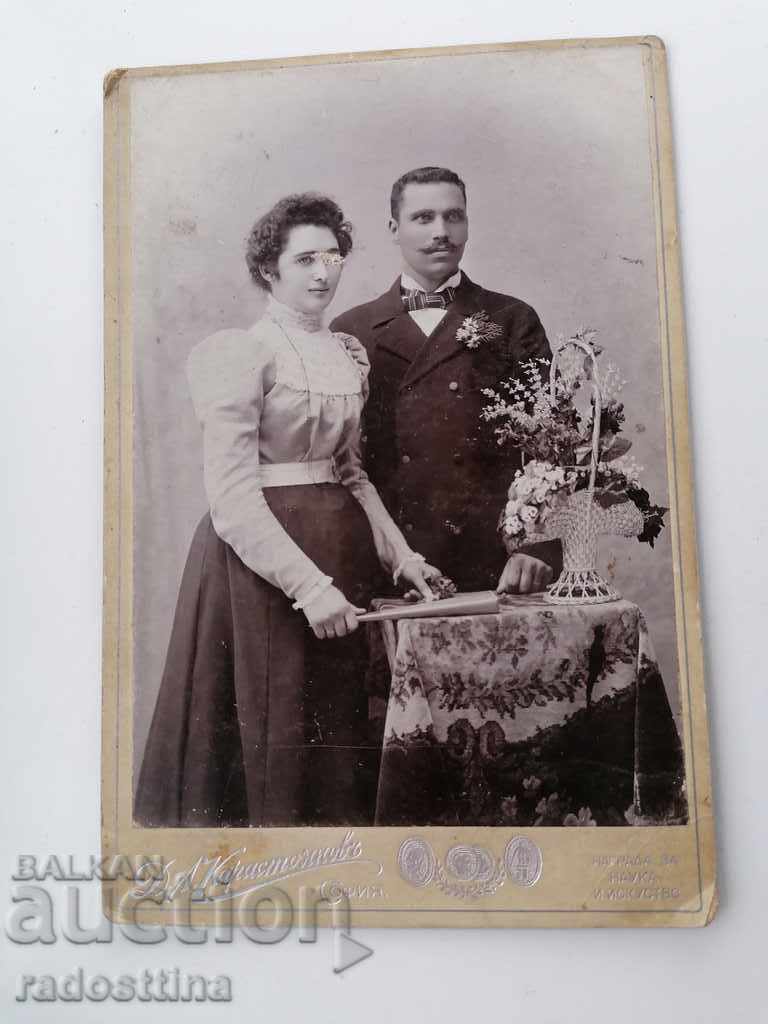 Φωτογραφία από χαρτόνι Dimitar Karastoyanov