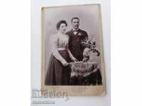 Φωτογραφία από χαρτόνι Dimitar Karastoyanov