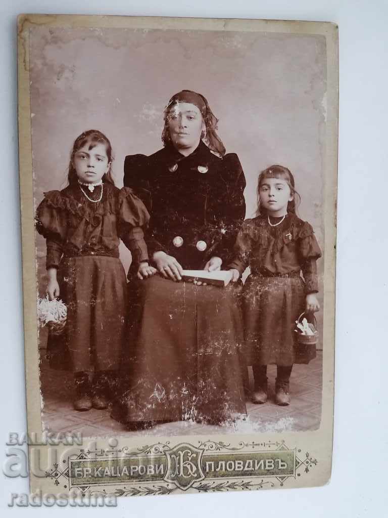 Photo cardboard photograph Br. Katsarovi