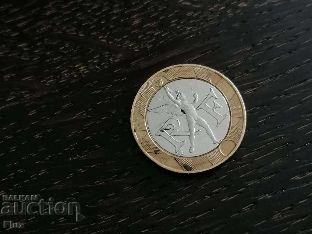 Coin - France - 10 francs | 1988g. with price 1.65 BGN | € 0.84 Coin - France - 10 francs | 1988g. with price 1.65 BGN | € 0.84