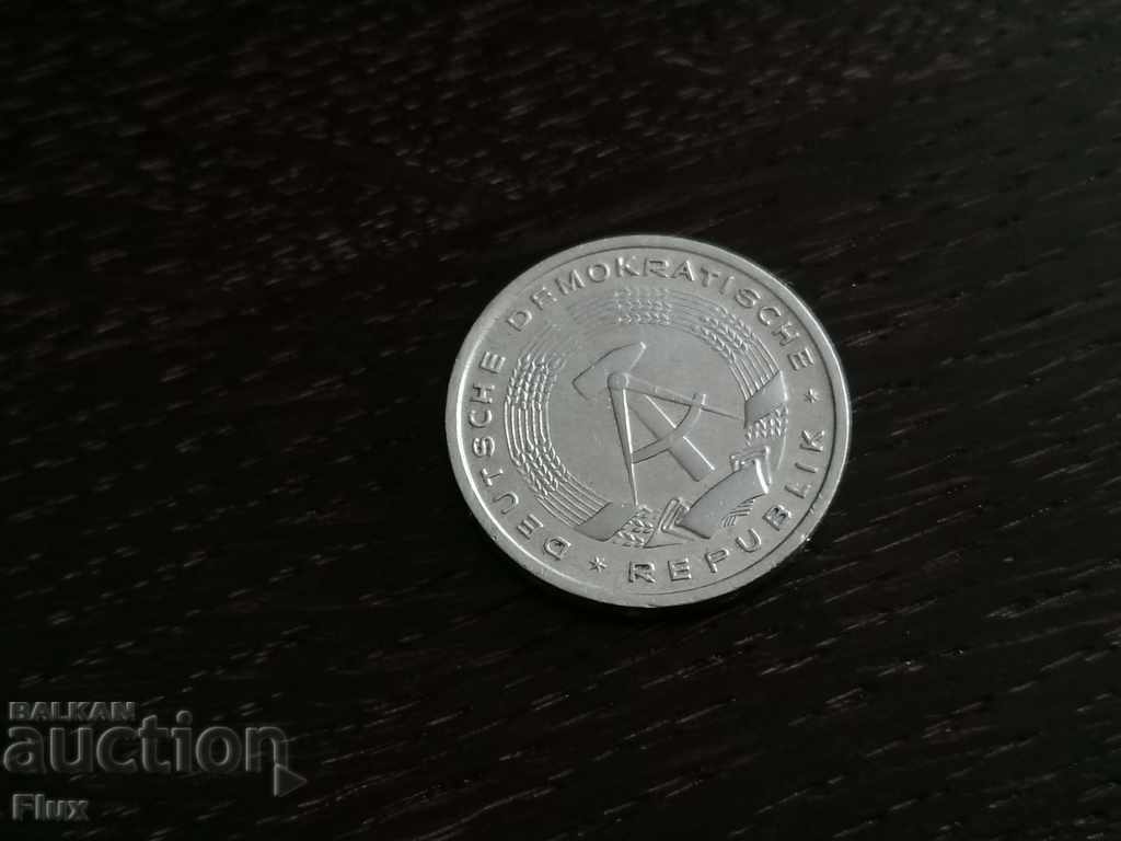 Coin - Germany - 1 brand 1956; Series A with price 1.65 BGN | € 0.84