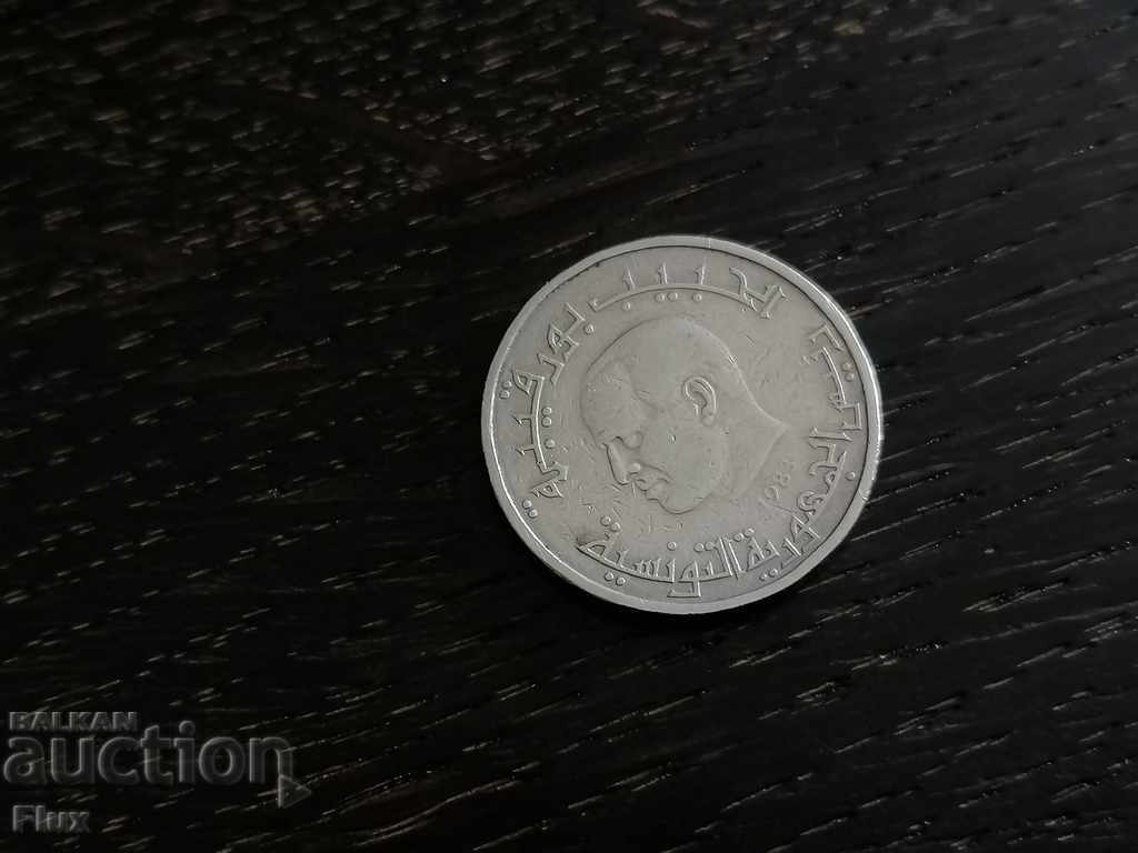 Coin - Tunisia - 1/2 dinars 1983 with price 3.00 BGN | € 1.53 Coin - Tunisia - 1/2 dinars 1983 with price 3.00 BGN | € 1.53