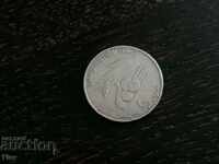 Coin - Tunisia - 1/2 dinars 1983