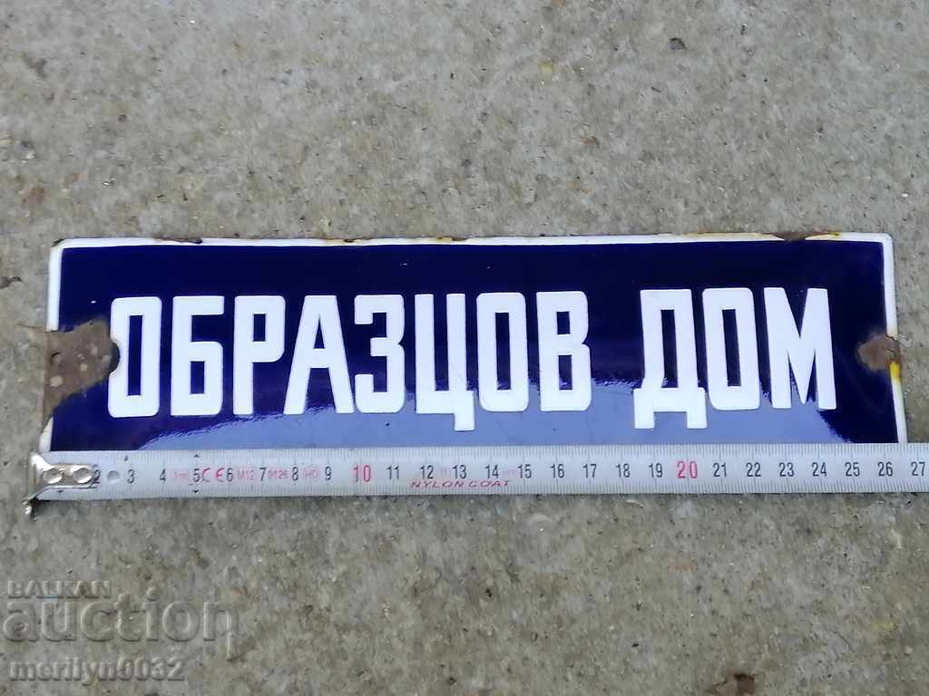 Auction Enameled plate, plate Auction Enameled plate, plate