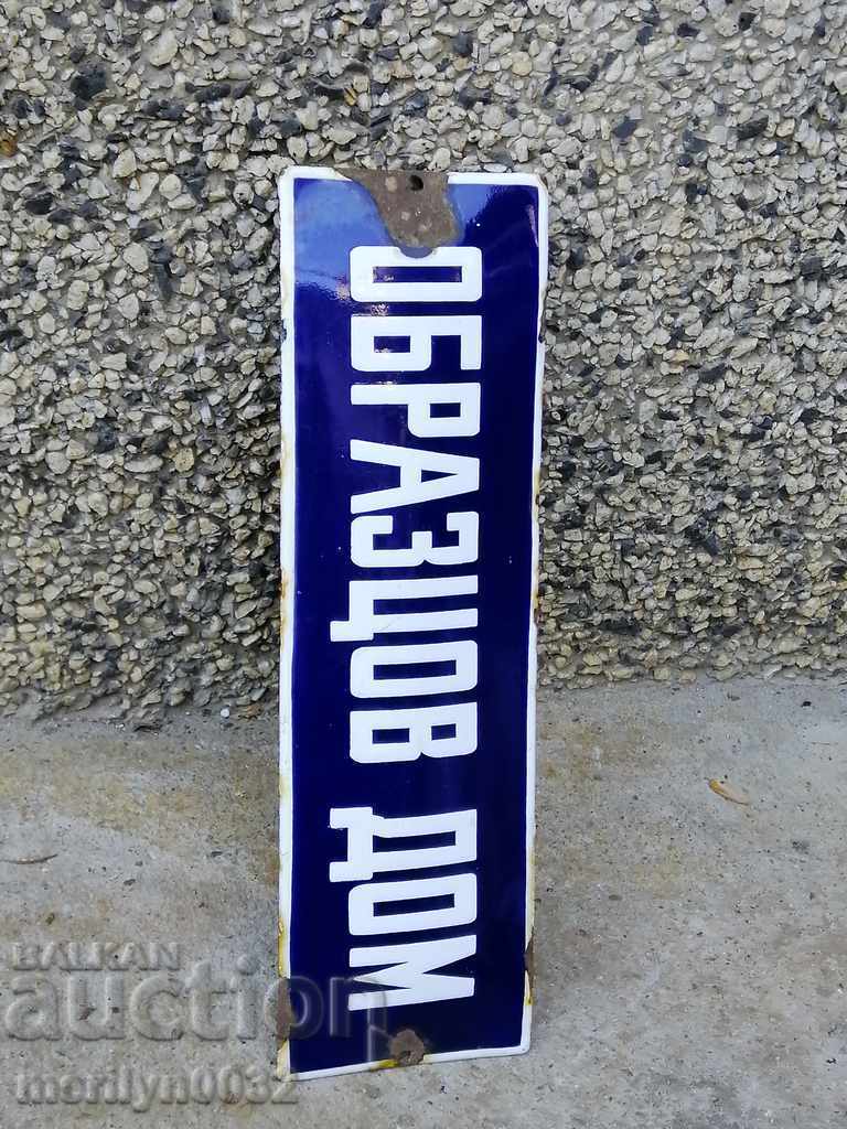 Delivery of Enameled plate, plate Delivery of Enameled plate, plate