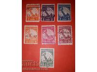 BULGARIA FUND STAMPS WORKERS' UNION 1 2 3 5 10 20 50 BGN