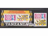 1986, Chess - Rotary 2pc + Tanzania Block Clean