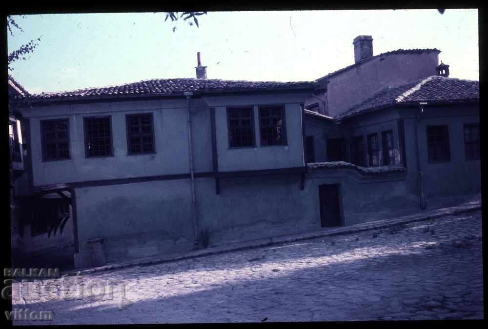 Пловдив 60-те диапозитив соц носталгия улица къща стар град