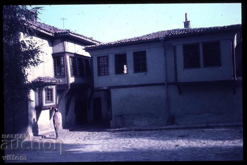 Пловдив 60-те диапозитив соц носталгия улица къща стар град