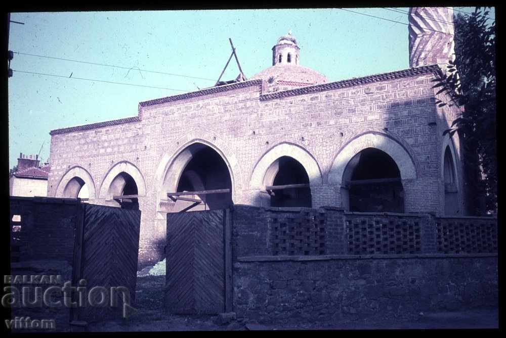 Пловдив 60-те диапозитив соц носталгия джамия