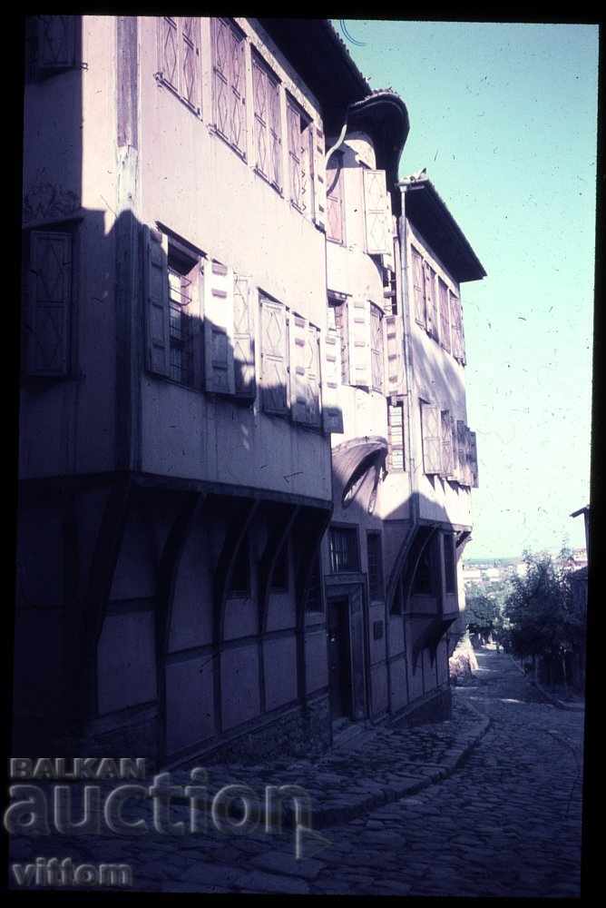 Φιλιππούπολη 60s Slide Νοσταλγία Παλιά Πόλη