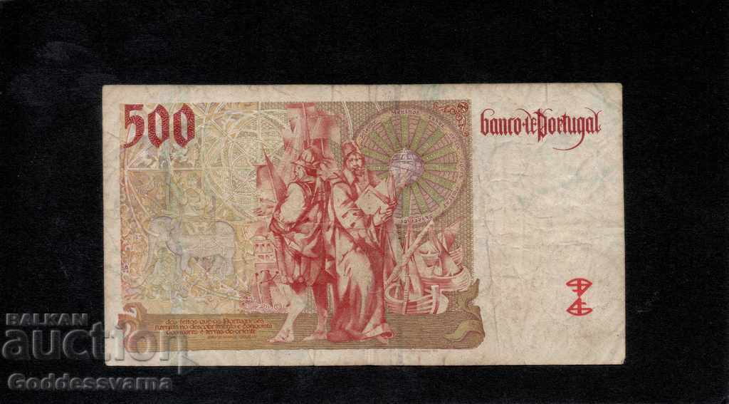 Portugal 500 Escudos 1997 Pick 187a ref 6508 with price 7.00 BGN | € 3.58 Portugal 500 Escudos 1997 Pick 187a ref 6508 with price 7.00 BGN | € 3.58