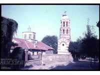 Plovdiv 60s Slide Nostalgia Old Town Church