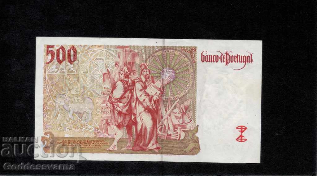 Portugal 500 Escudos 1997 Pick 187a ref 4761 with price 23.00 BGN | € 11.76 Portugal 500 Escudos 1997 Pick 187a ref 4761 with price 23.00 BGN | € 11.76