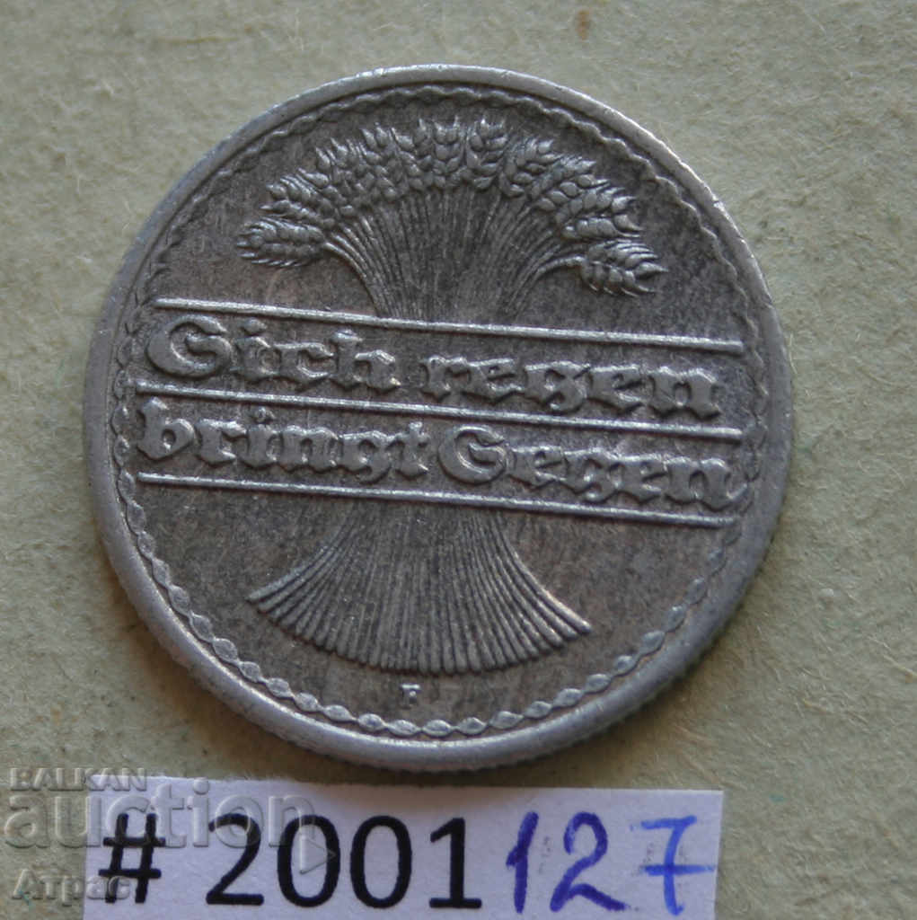 50 pfenig 1922 F Germania-aluminiu cu preț € 1.79 | 3.50 BGN