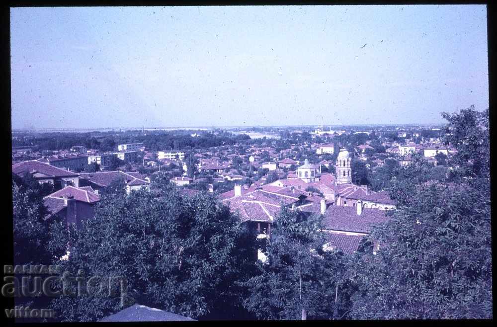 Plovdiv 60s diapozitiv panorama nostalgie a orașului vechi