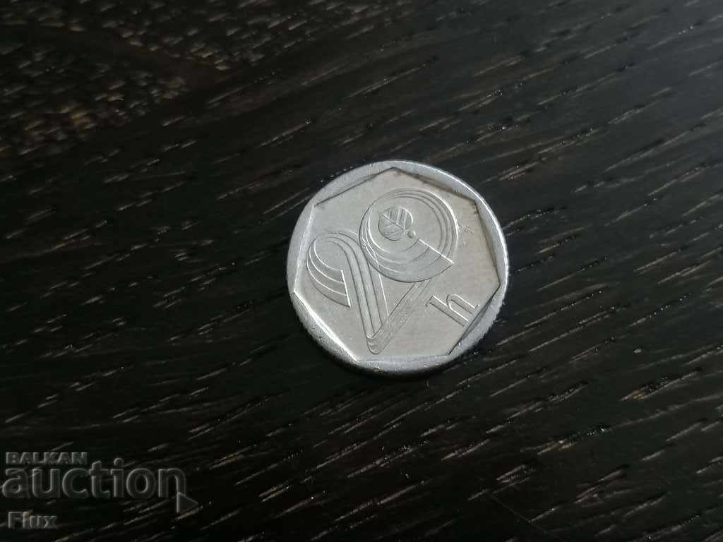 Monedă - Cehoslovacia - 20 holeră | 1996.