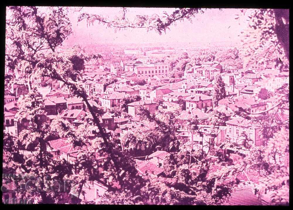 Пловдив 60-те диапозитив соц носталгия панорама
