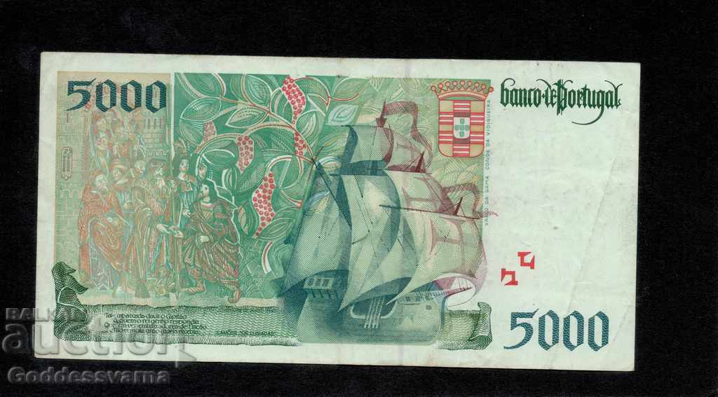 Portugal 5000 Escudos 1997 Pick 190b ref 4905 with price 60.00 BGN | € 30.68 Portugal 5000 Escudos 1997 Pick 190b ref 4905 with price 60.00 BGN | € 30.68