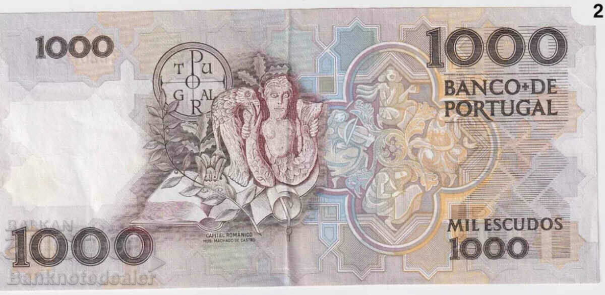 Portugal 1000 Escudos 1993 Pick 181 Ref 3701 with price 23.00 BGN | € 11.76 Portugal 1000 Escudos 1993 Pick 181 Ref 3701 with price 23.00 BGN | € 11.76
