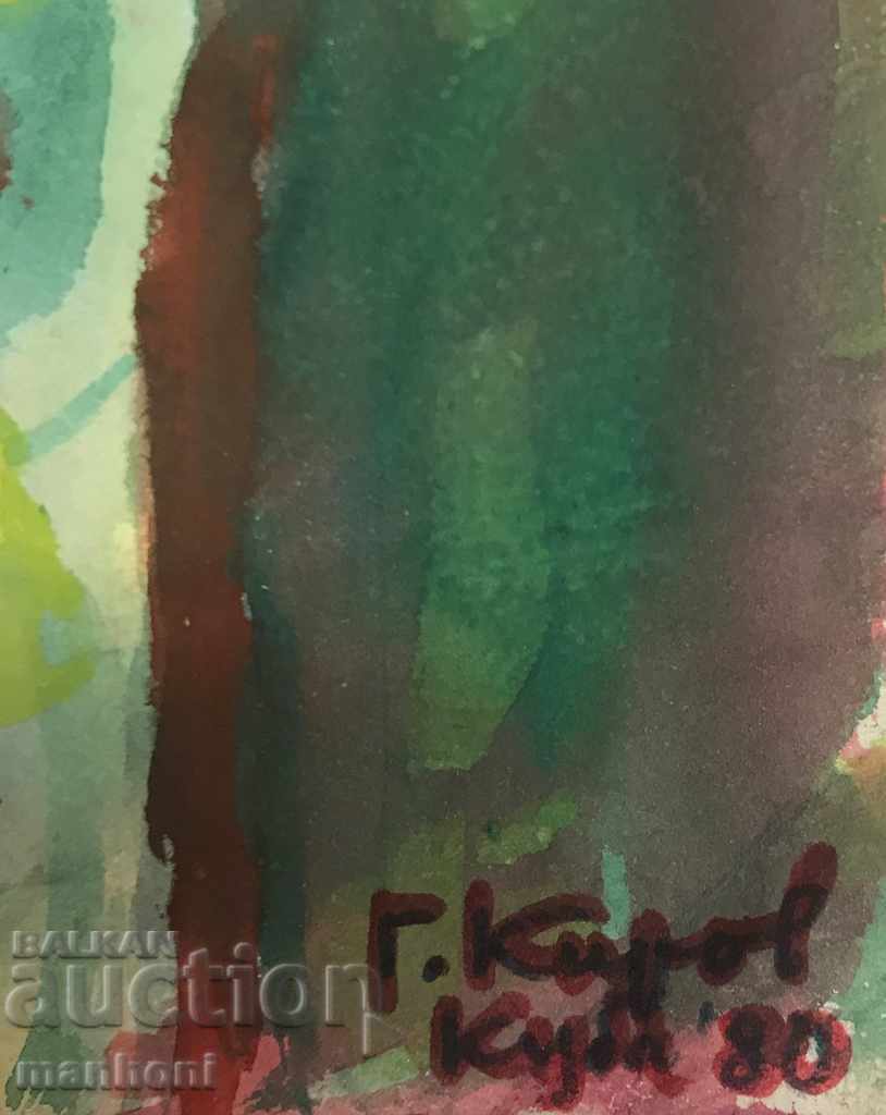 Auction  1457 Georgi Kirov Mulatka Cuba signed 1980 R. 38/55 cm.