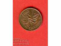 CANADA CANADA 1 cent issue - issue 1979 - YOUNG QUEEN