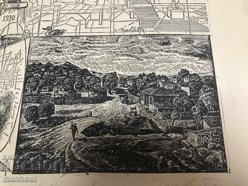 Delivery of 1461 Peter Chukhovski Fantastic Autobiography Signed in 1974 Delivery of 1461 Peter Chukhovski Fantastic Autobiography Signed in 1974