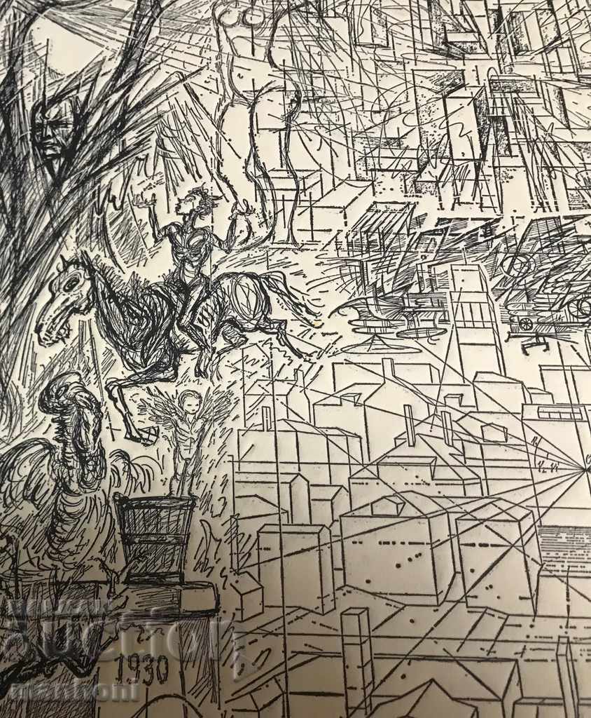 1461 Peter Chukhovski Fantastic Autobiography Signed in 1974 - 5 1461 Peter Chukhovski Fantastic Autobiography Signed in 1974 - 5