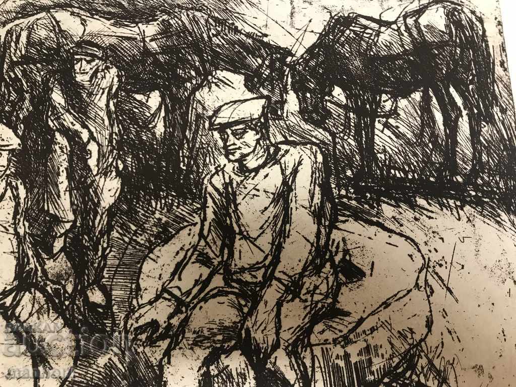 1463 Peter Chukhovski Holiday lithograph Size 38/53 cm. with price 140.00 BGN | € 71.58 1463 Peter Chukhovski Holiday lithograph Size 38/53 cm. with price 140.00 BGN | € 71.58