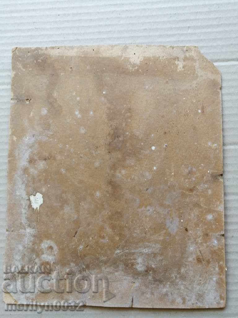 Παλιό φωτογραφικό πορτρέτο φωτογραφίας με χαρτόνι - 5 Παλιό φωτογραφικό πορτρέτο φωτογραφίας με χαρτόνι - 5