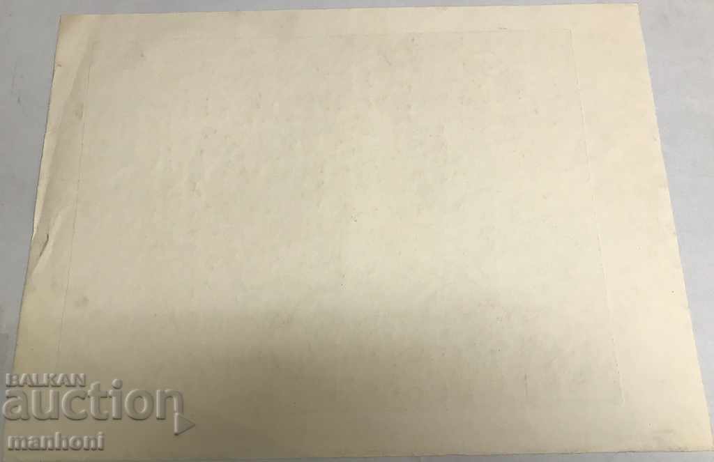 Auction 1464 Peter Chukhovski On the beach lithograph Size 35/47 cm. Auction 1464 Peter Chukhovski On the beach lithograph Size 35/47 cm.