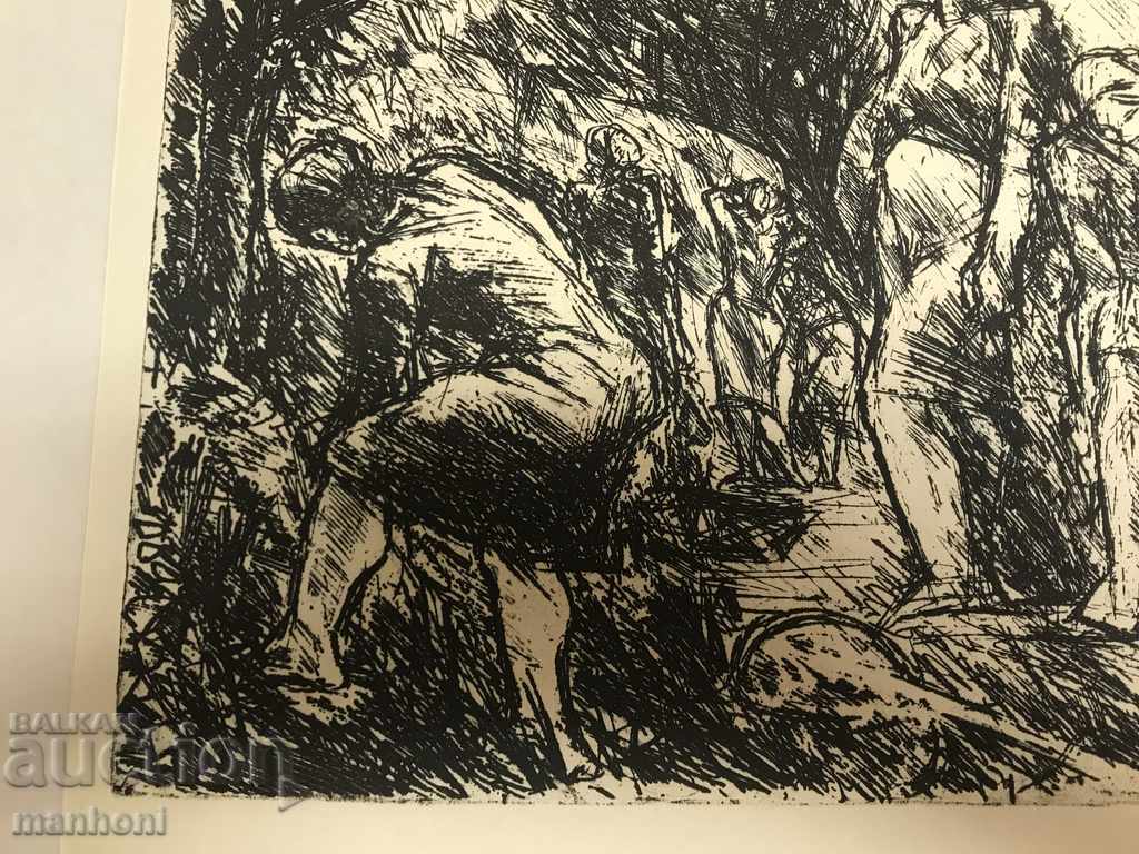 1465 Peter Chukhovski At the Levels lithography Size 44/52 cm. with price 140.00 BGN | € 71.58