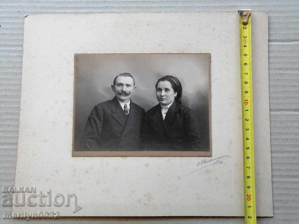 Auction Old cardboard picture photography portrait Auction Old cardboard picture photography portrait