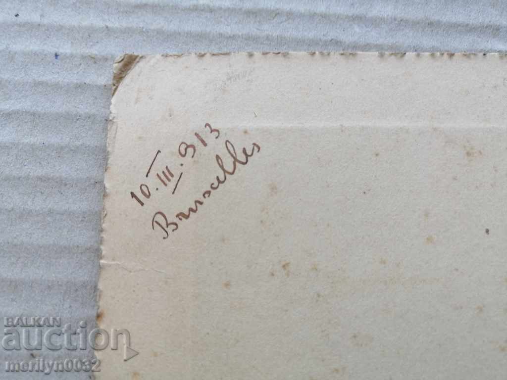 Old cardboard picture photography portrait - 6